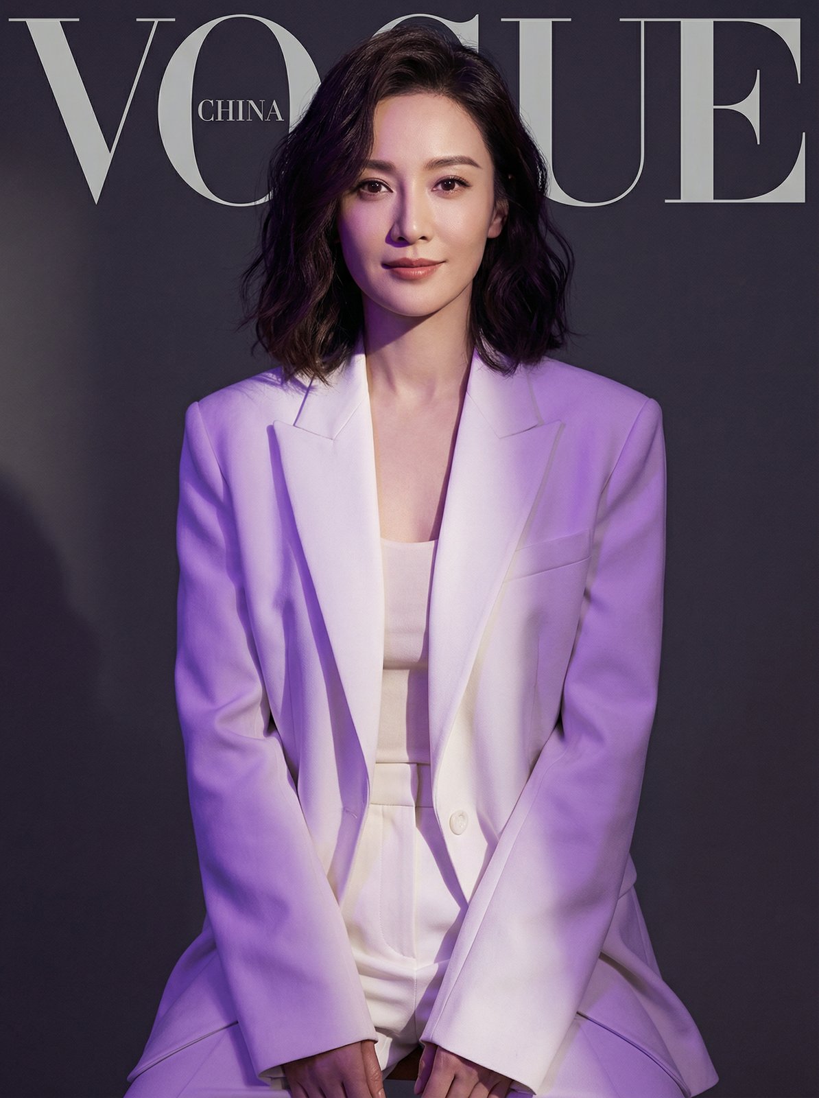 抖荫短视频明星传媒